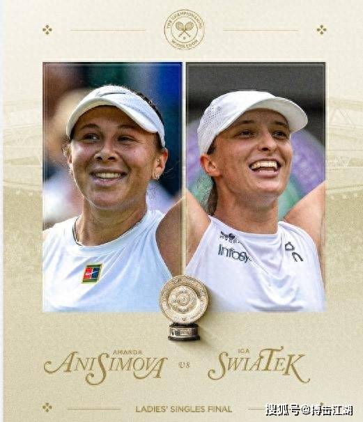 到战术执行 到战术执行