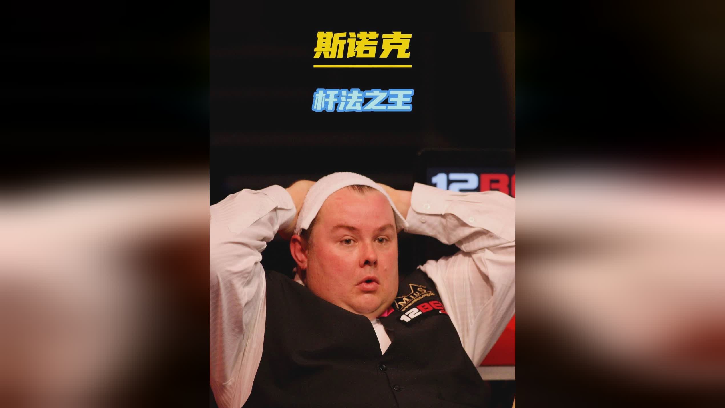 是辽宁男篮 是辽宁男篮