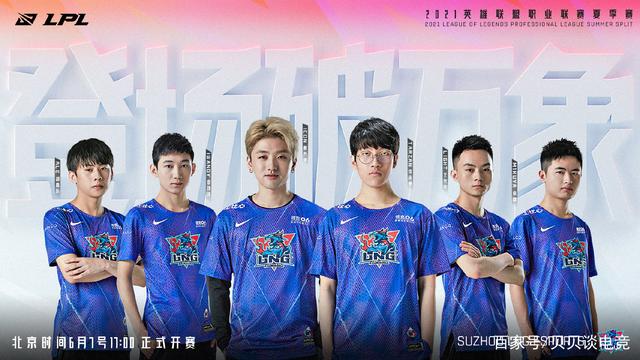 冠军将以更 冠军将以更