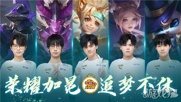 伤痛的愈合 伤痛的愈合