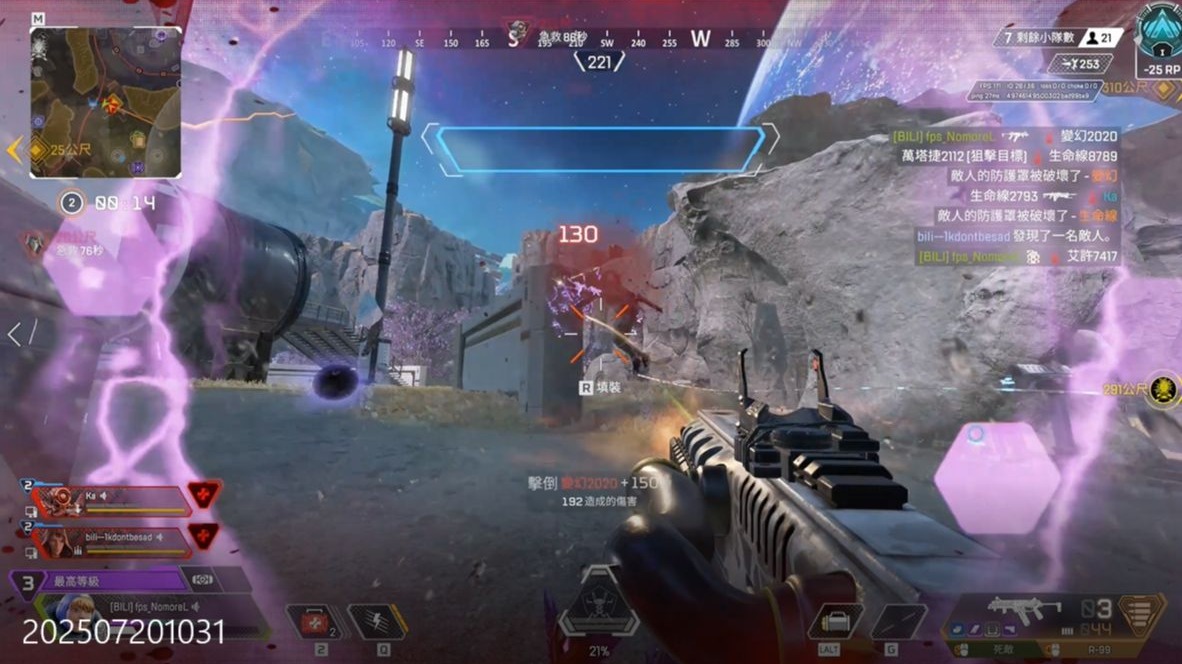 先拆防线 先拆防线