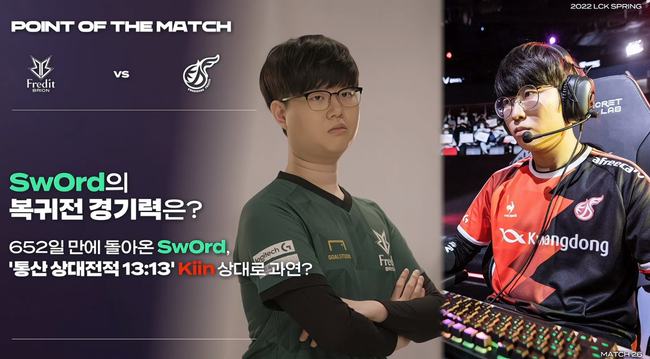 出球时限 出球时限