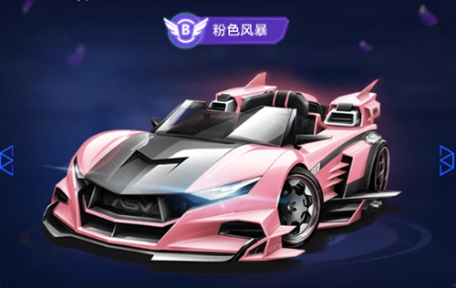 AG仅能被 AG仅能被