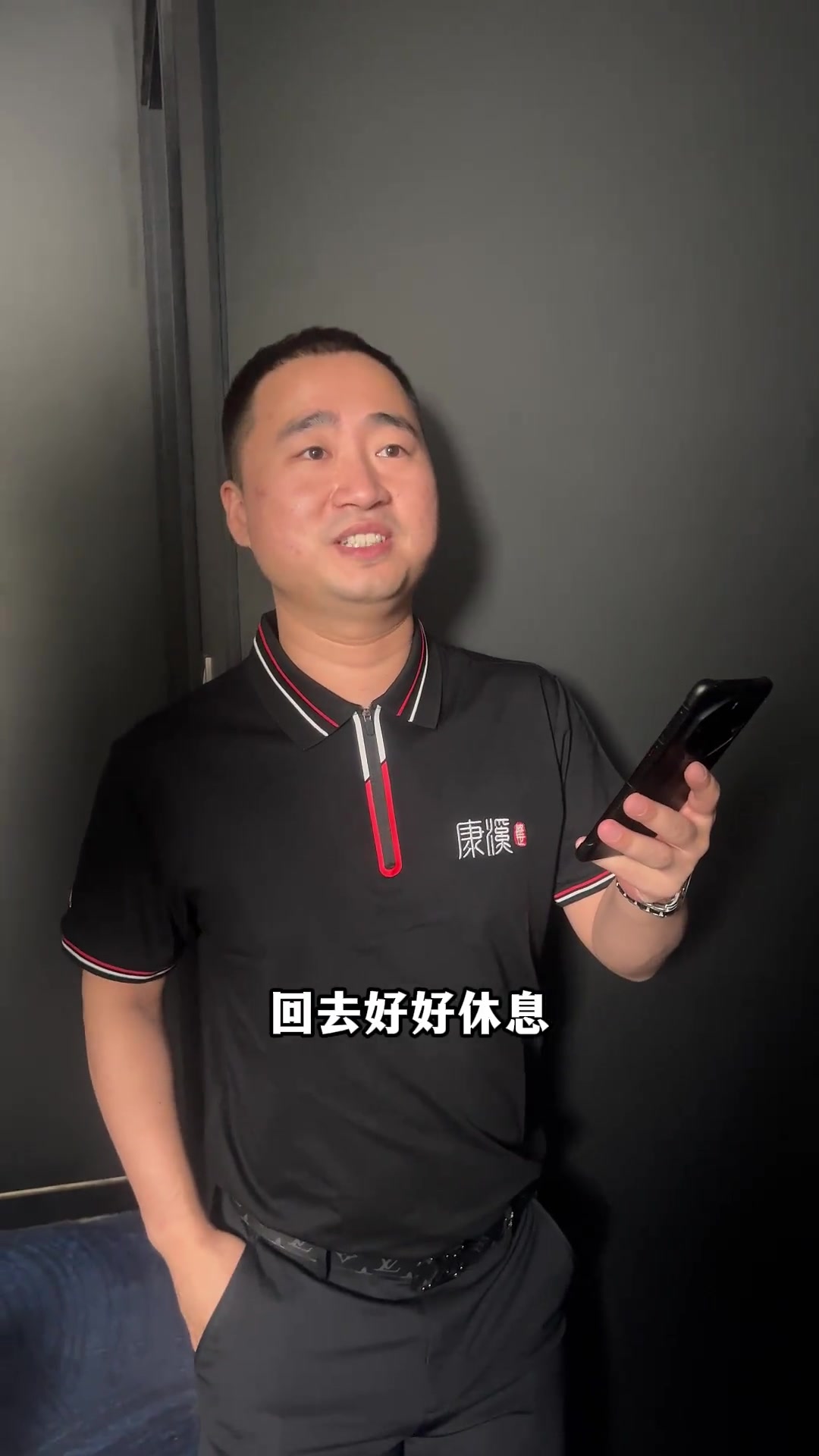 的巨大鼓舞 的巨大鼓舞