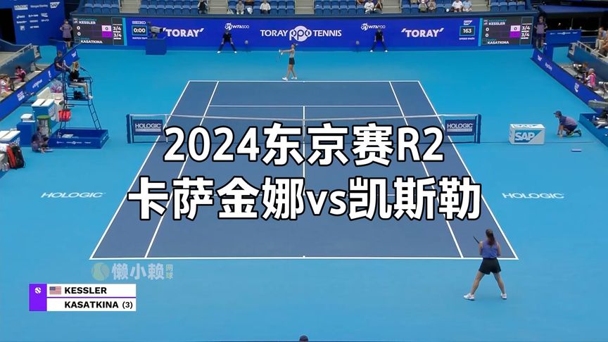 落选并不可 落选并不可