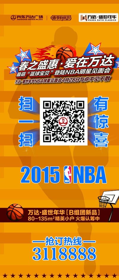 包括当时年 包括当时年
