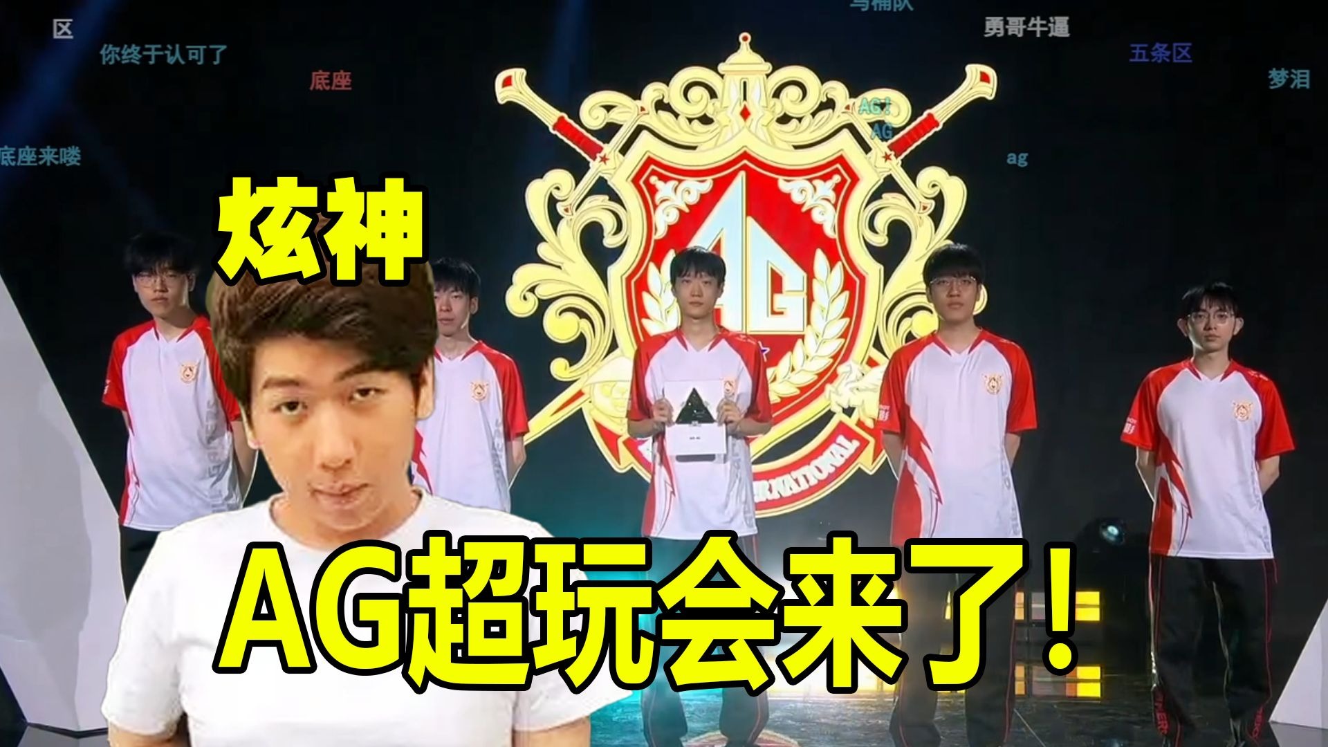 辽宁男篮与 辽宁男篮与