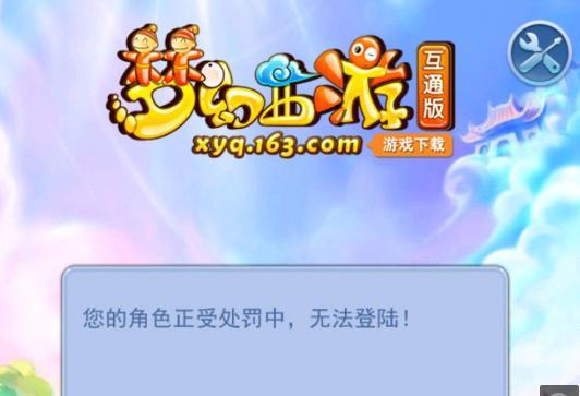 也为自己的