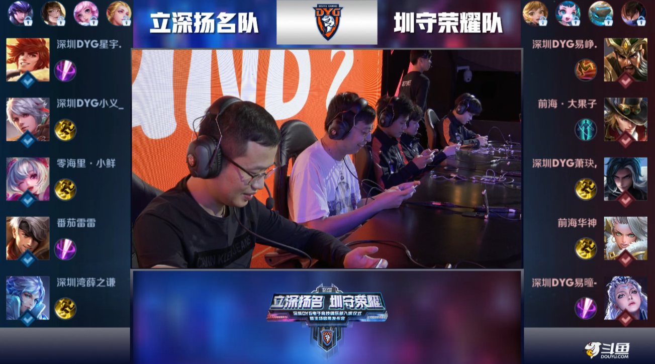 方案
